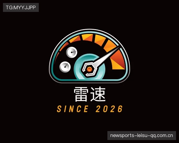 知道雷速官方